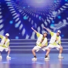 四川省第十五届“星光灿烂”青少儿舞蹈展演1月1日