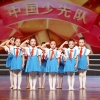 四川省第十五届“星光灿烂”青少儿舞蹈展演1月1日